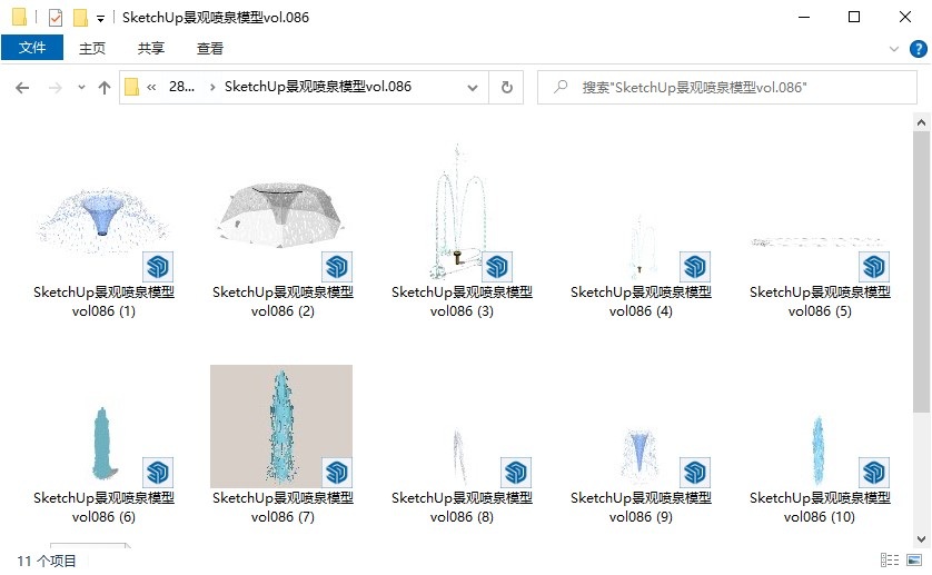 SketchUp景观喷泉模型vol.086