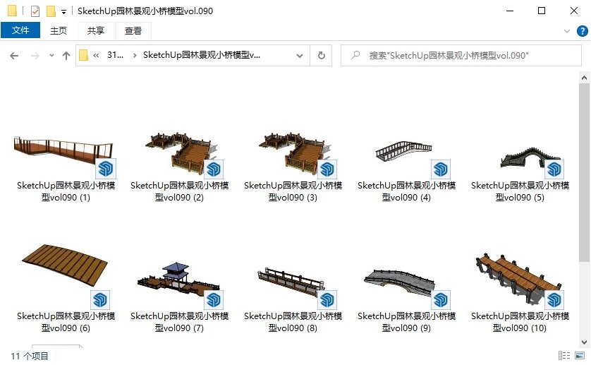SketchUp园林景观桥梁模型vol.092