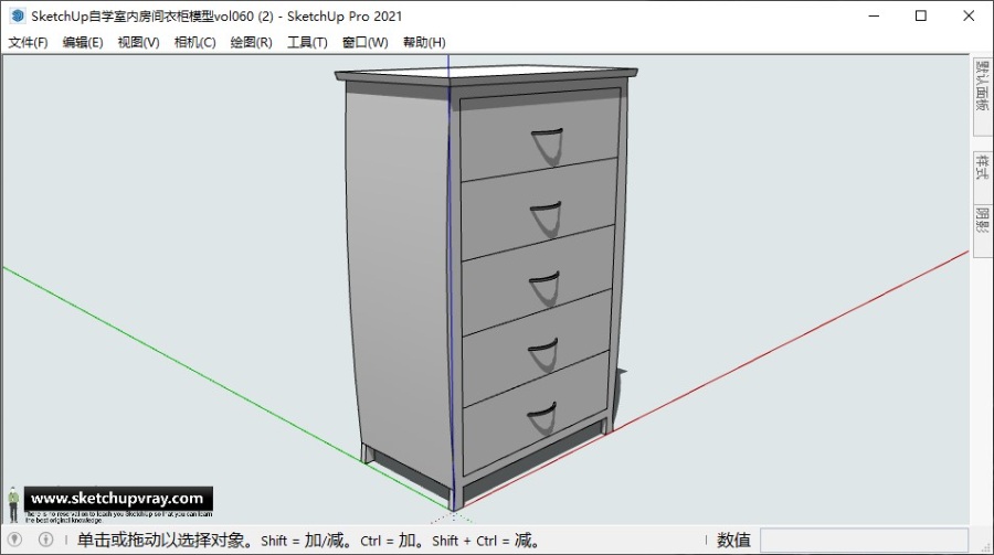 SketchUp自学室内房间衣柜模型vol060