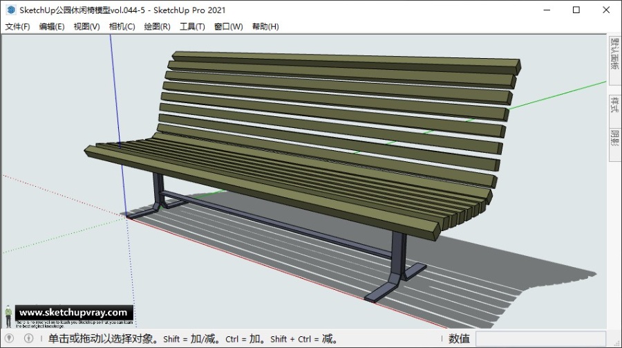 SketchUp公园休闲椅模型vol.044