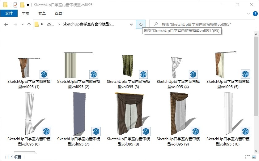 SketchUp自学室内窗帘模型vol095