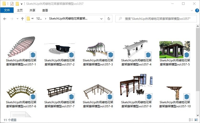 SketchUp休闲绿地花架廊架藤架模型vol.057