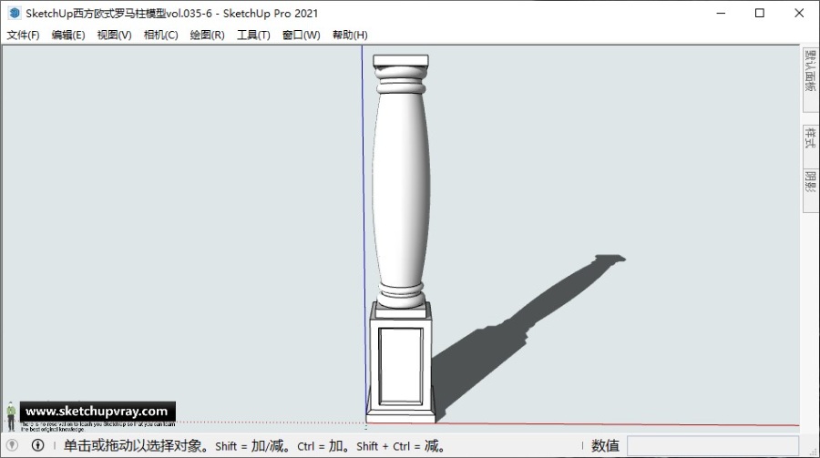 SketchUp西方欧式罗马柱模型vol.035