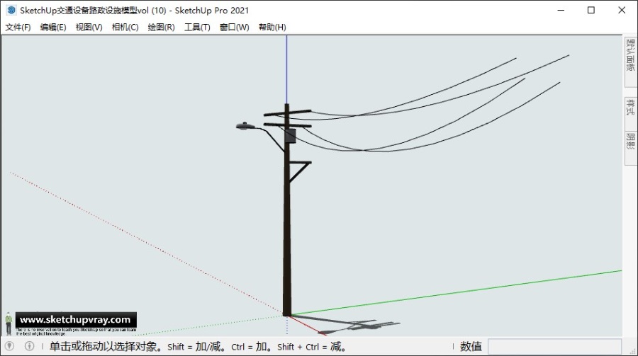 SketchUp交通设备路政设施模型vol.060