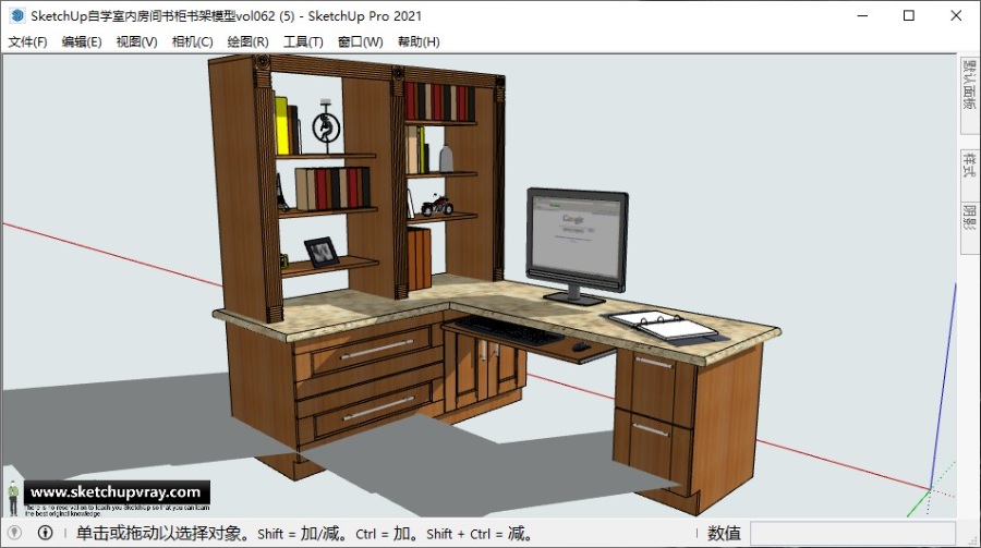 SketchUp自学室内房间书柜书架模型vol062