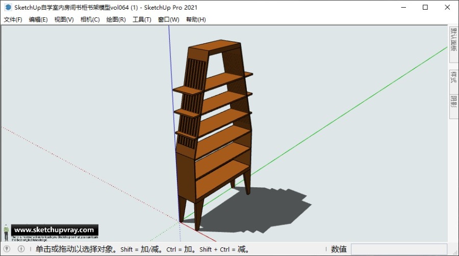 SketchUp自学室内房间书柜书架模型vol064
