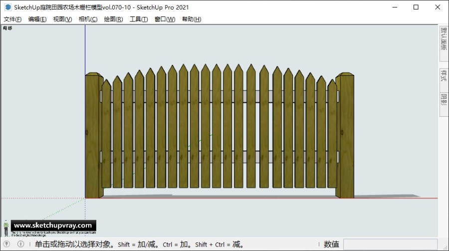 SketchUp庭院田园农场木栅栏模型vol.070