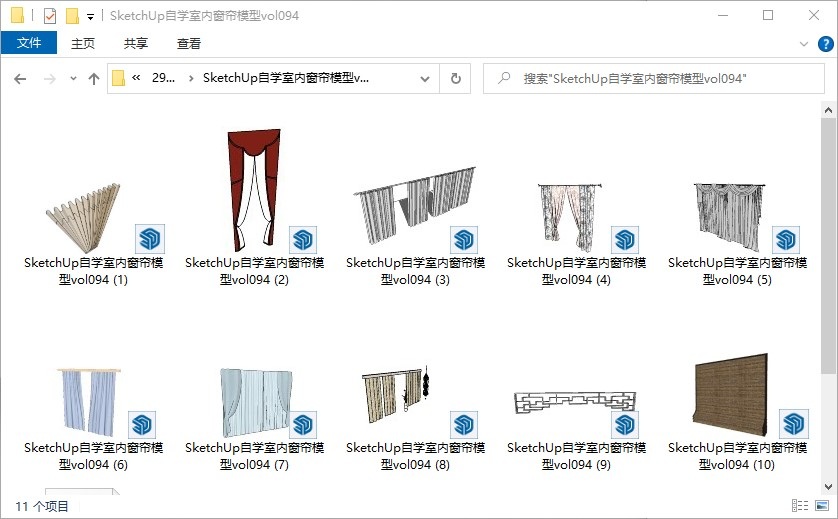 SketchUp自学室内窗帘模型vol094