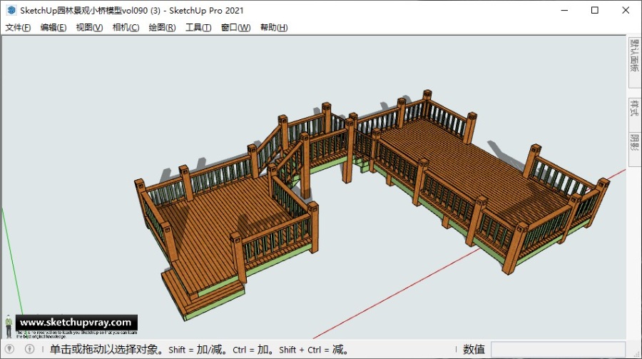 SketchUp园林景观小桥模型vol.090
