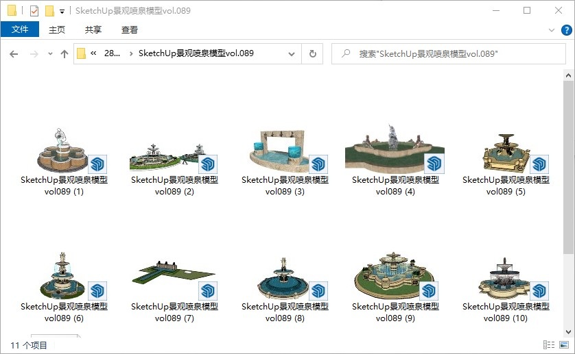 SketchUp景观喷泉模型vol.089