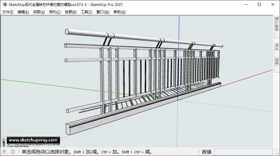 SketchUp现代金属铁栏杆栅栏围栏模型vol.072