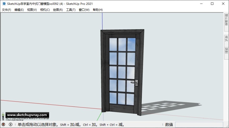 SketchUp自学室内中式门窗模型vol092