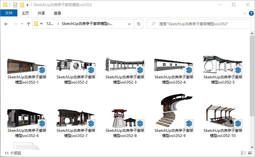 SketchUp古典亭子廊架模型vol.052