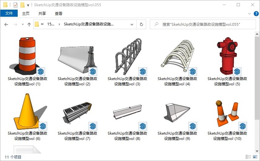 SketchUp交通设备路政设施模型vol.055