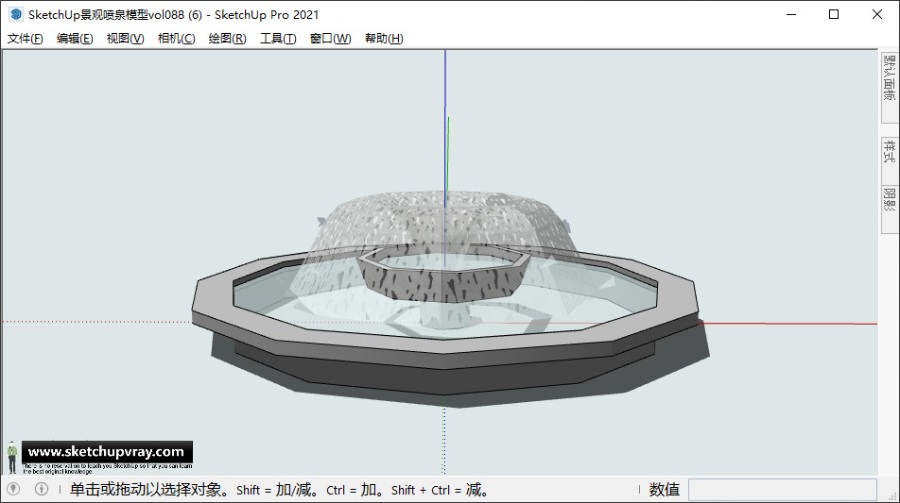 SketchUp景观喷泉模型vol.088