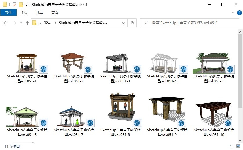 SketchUp古典亭子廊架模型vol.051