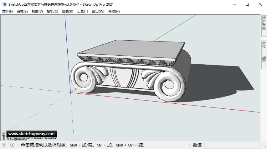 SketchUp西方欧式罗马柱头柱尾模型vol.040