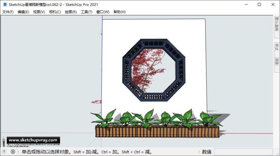 SketchUp景墙隔断模型vol.062