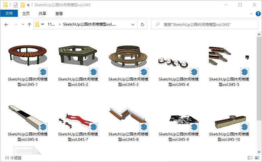 SketchUp公园休闲椅模型vol.045