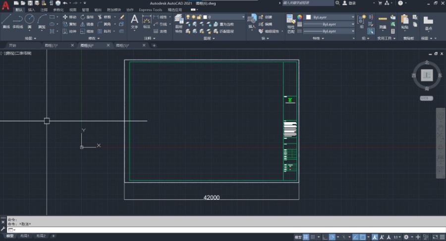 LayOut导入DWG制作图框，纸张大小尺寸不一致如何调整