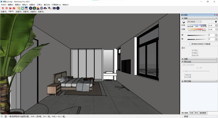 打开SketchUp草图大师模型阴影，出现显示不正常破面