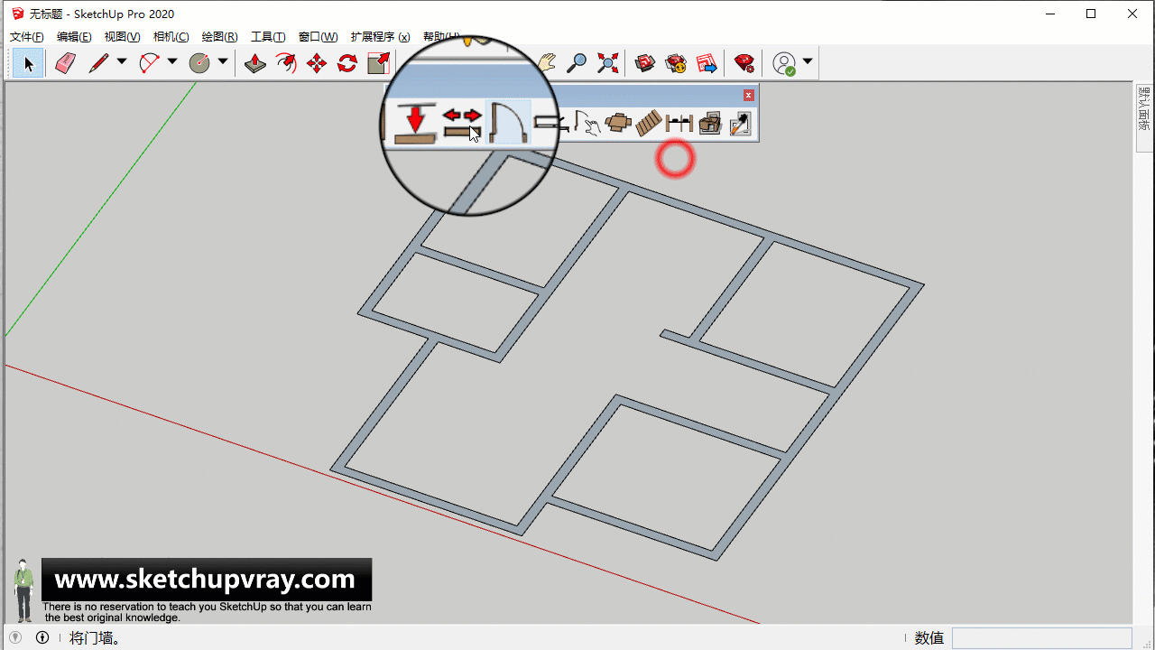建筑·室内工具-Dibac