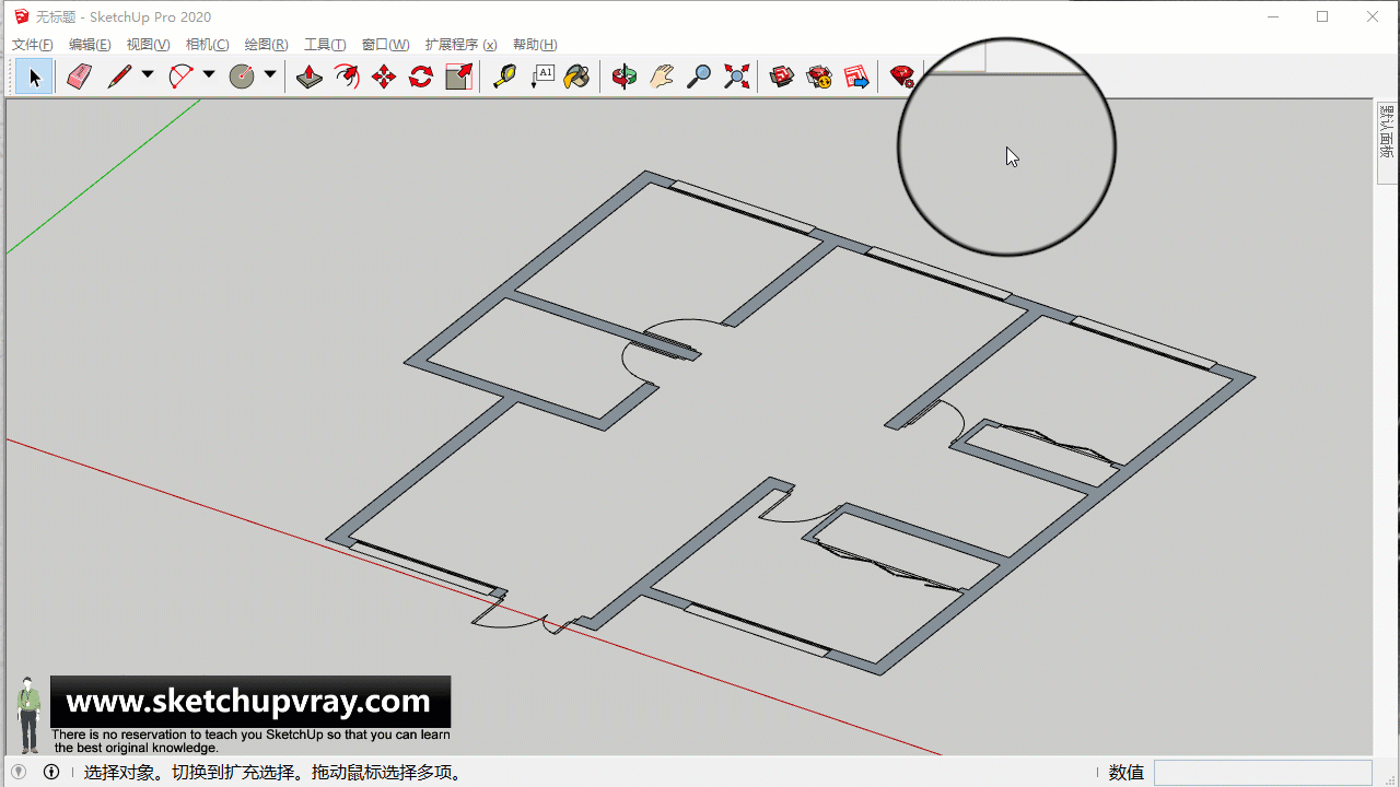建筑·室内工具-Dibac