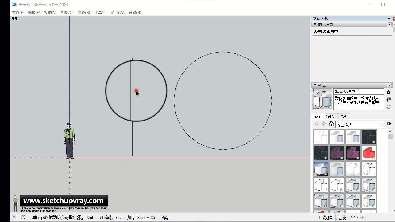 螺旋缠绕-Helix along curve（3dalbertsoft）