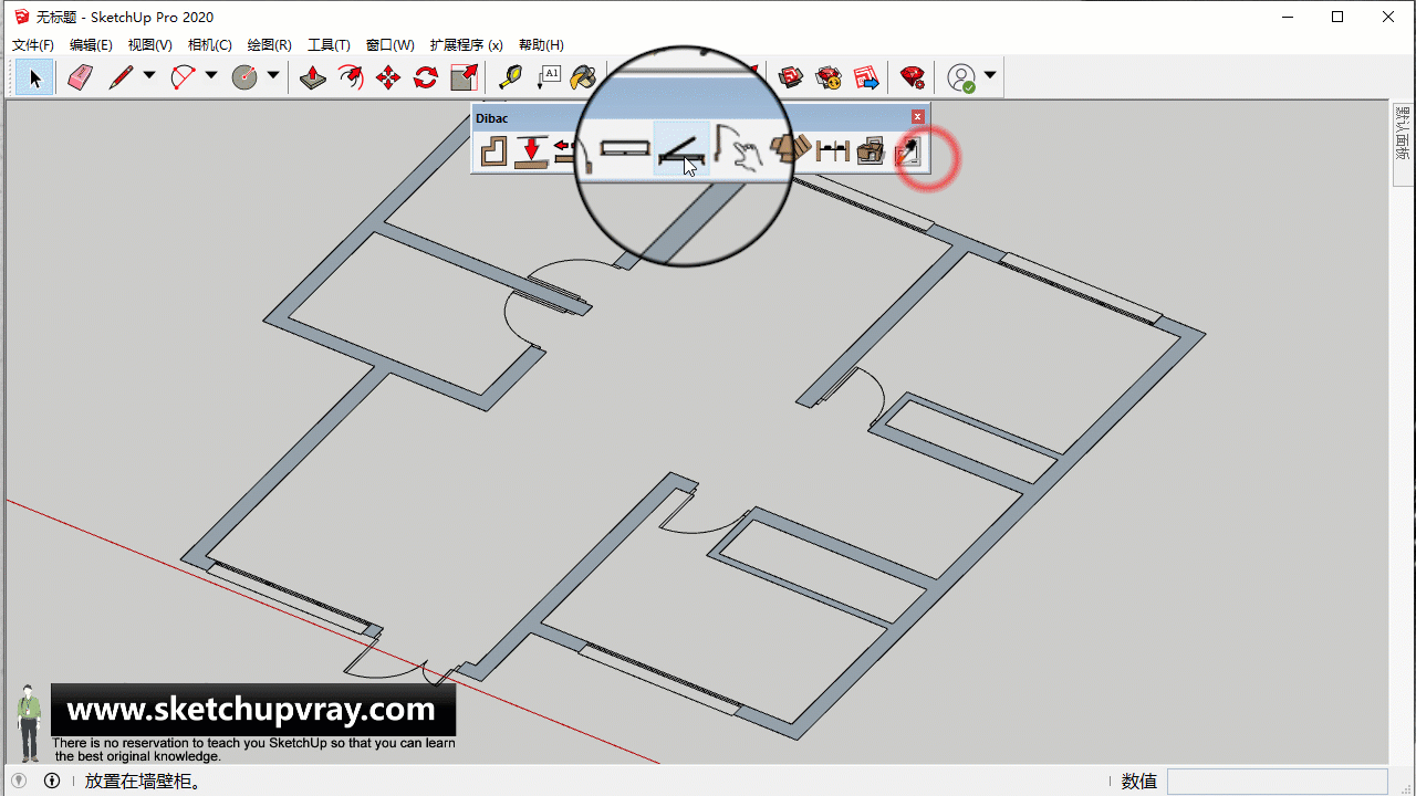 建筑·室内工具-Dibac