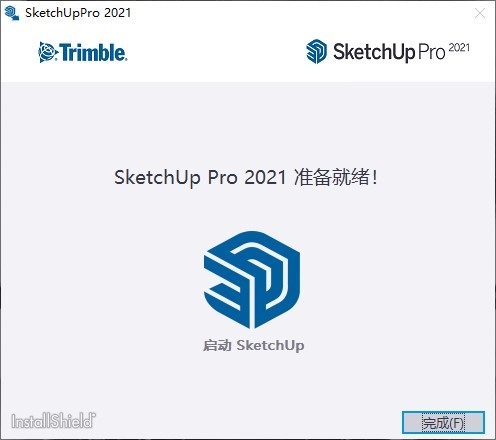 这是一篇教你如何拥有SketchUp的文章（安装SketchUp）