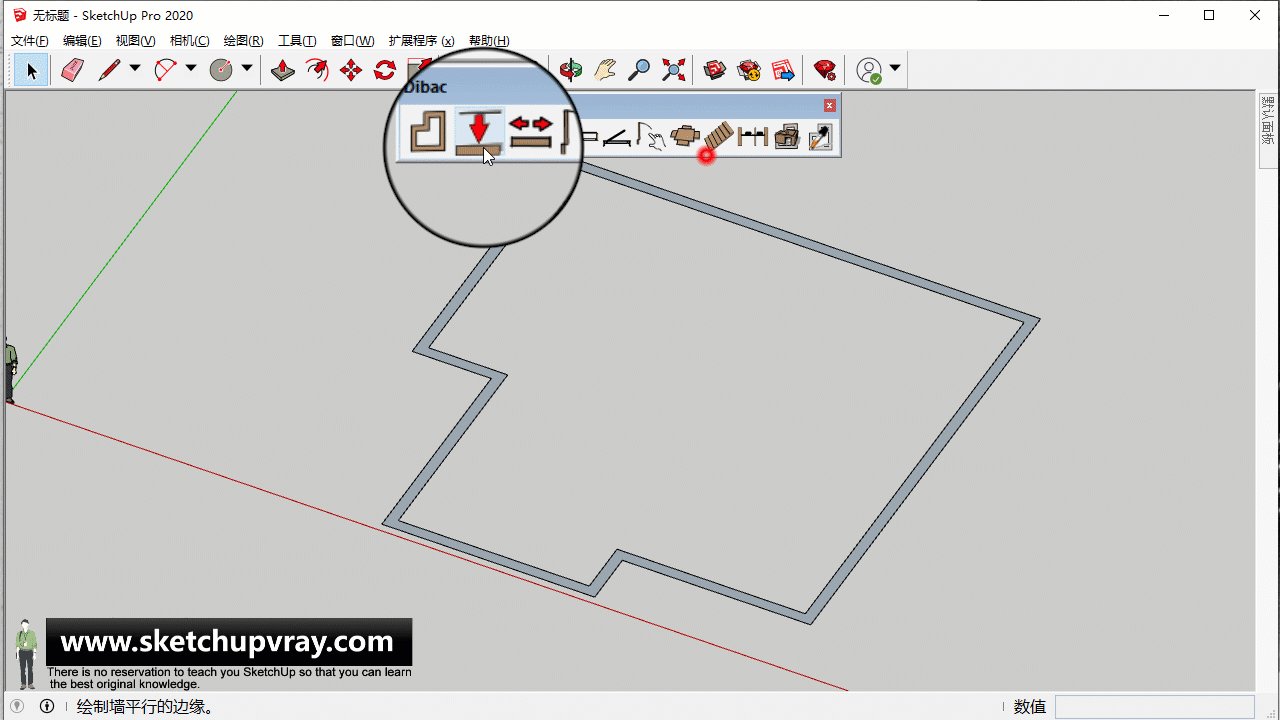 建筑·室内工具-Dibac