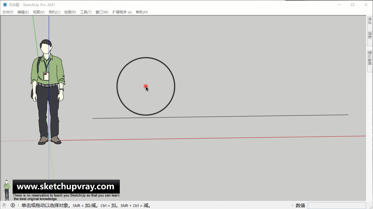 绘制多面体-Place Shapes Toolbar（Alex Schreyer）
