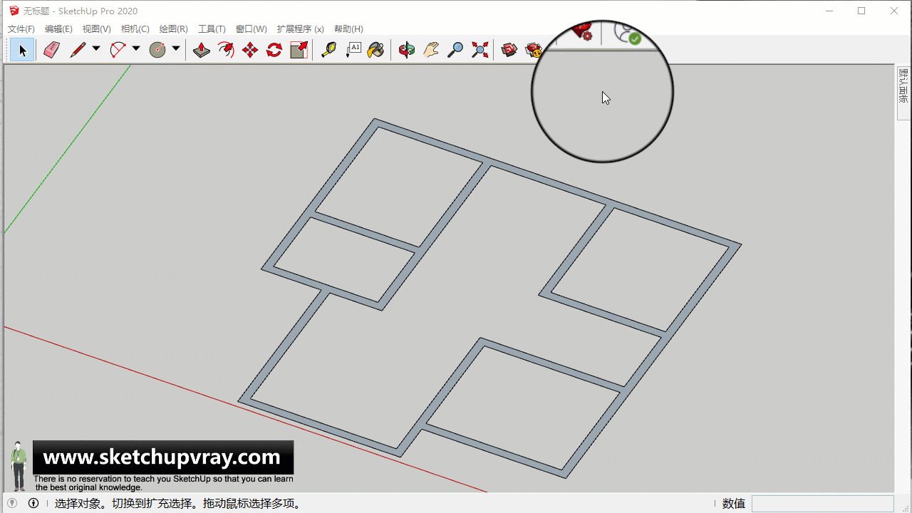 建筑·室内工具-Dibac