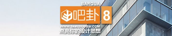 [吧卦]Bargua第8期，盛夏热浪来袭！