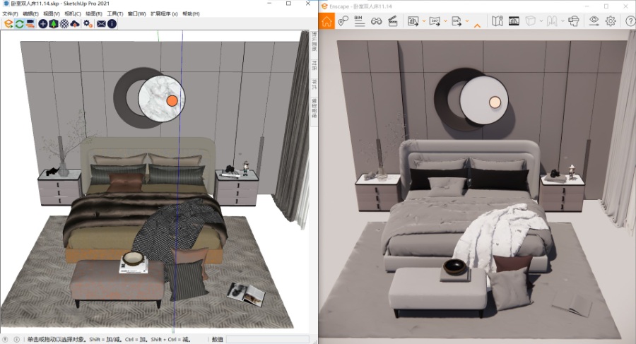 Enscape恩斯凯普渲染没有材质纹理贴图,但SketchUp草图大师SU模型是正常的