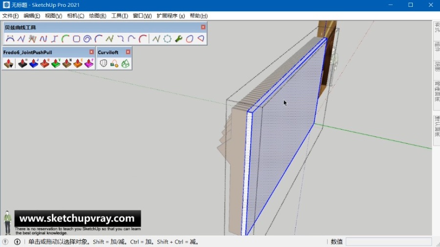 SketchUp草图大师SU创建公司前台工装木质艺术背景墙模型