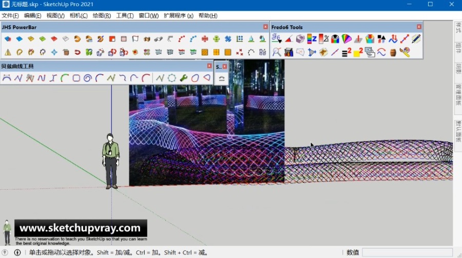 SketchUp草图大师SU创建悉尼海德公园公共景观“Field”艺术装置