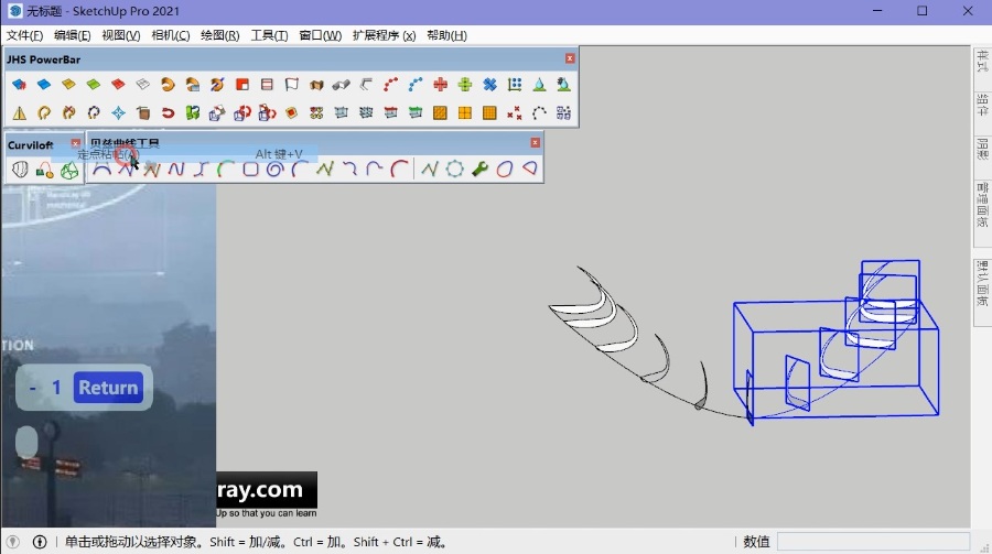 SketchUp草图大师SU创建铁路“手指”上的一枚戒指-指环天桥外壳