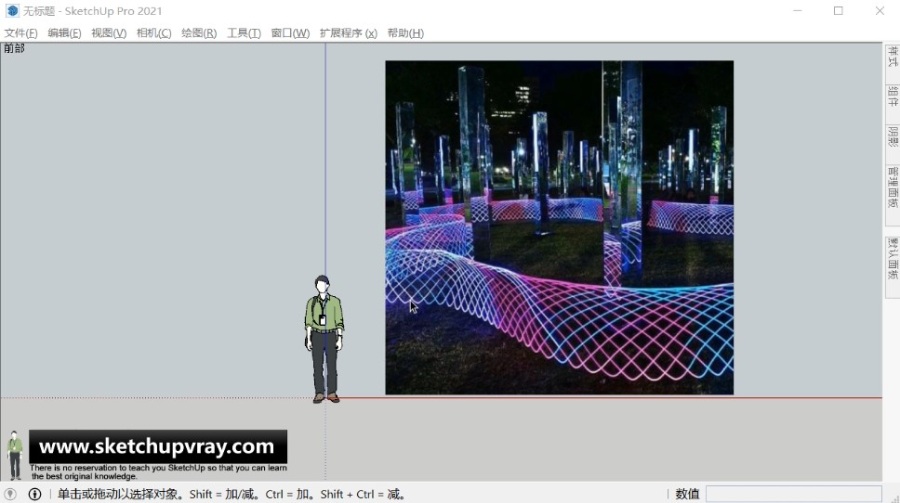 SketchUp草图大师SU创建悉尼海德公园公共景观“Field”艺术装置
