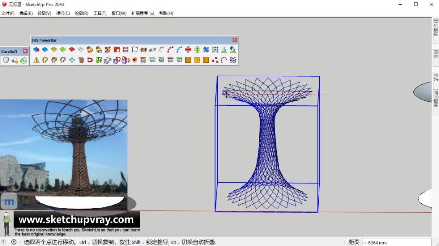 SketchUp草图大师SU创建米兰世博会-生命之树模型