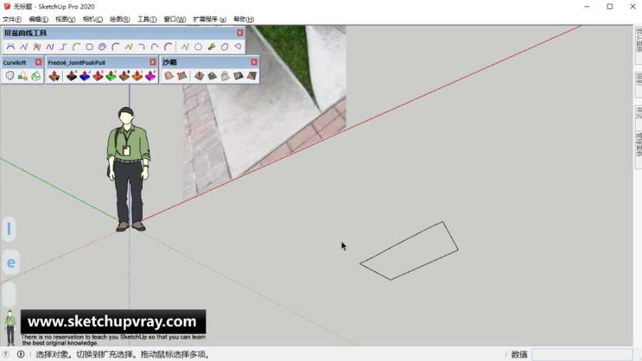 SketchUp草图大师SU创建公共场所路旁公园树池模型