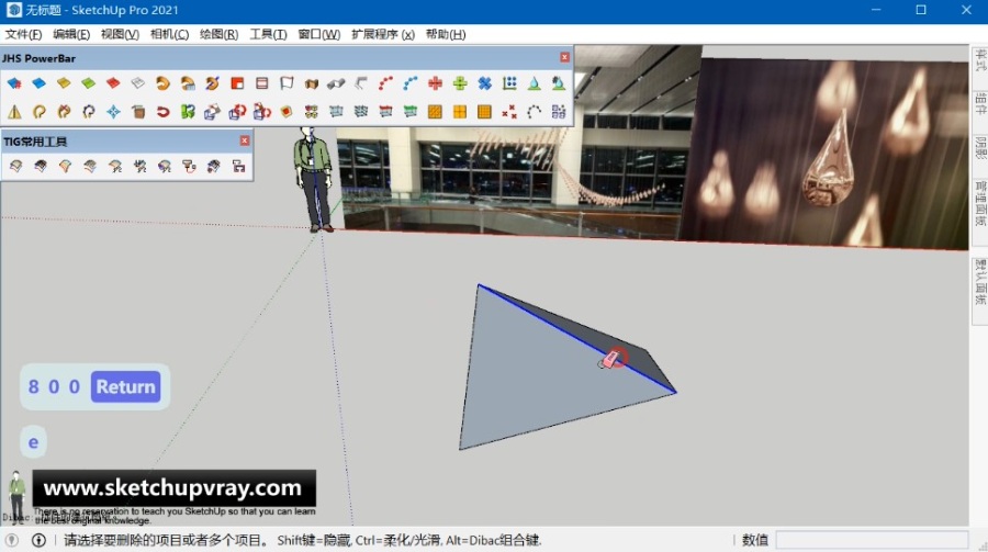 SketchUp草图大师SU创建漫天金色雨舞-新加坡樟宜机场的水滴艺术装置