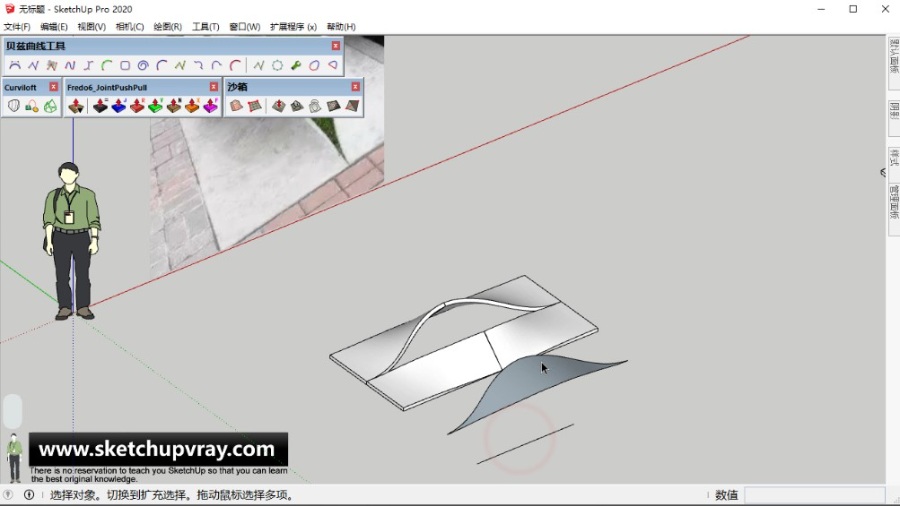 SketchUp草图大师SU创建公共场所路旁公园树池模型