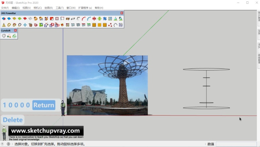 SketchUp草图大师SU创建米兰世博会-生命之树模型