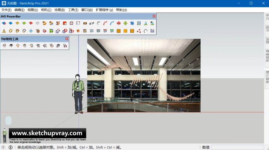 SketchUp草图大师SU创建漫天金色雨舞-新加坡樟宜机场的水滴艺术装置