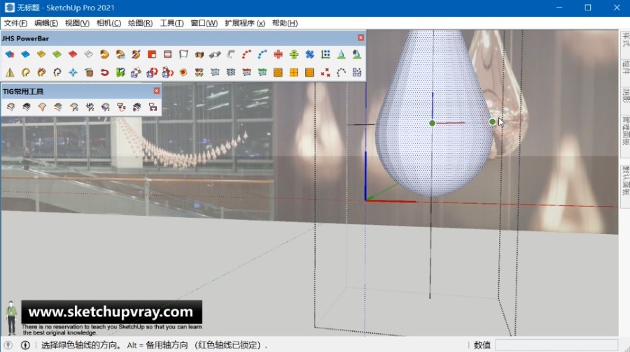 SketchUp草图大师SU创建漫天金色雨舞-新加坡樟宜机场的水滴艺术装置
