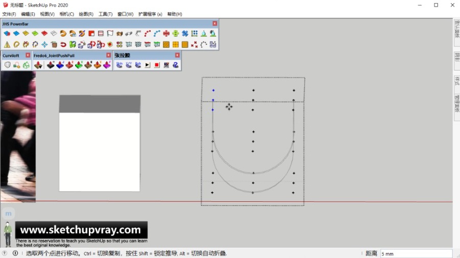 SketchUp草图大师SU创建香港山水-逢景观装置艺术作品