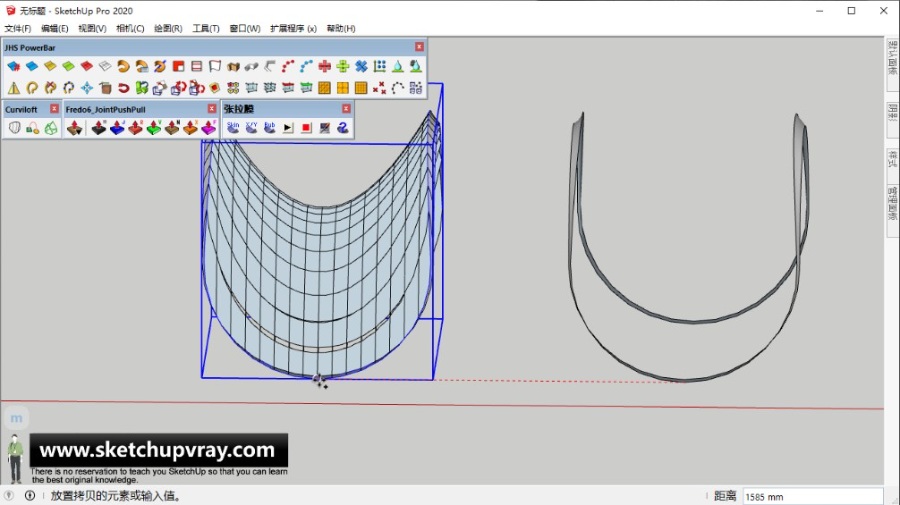 SketchUp草图大师SU创建香港山水-逢景观装置艺术作品