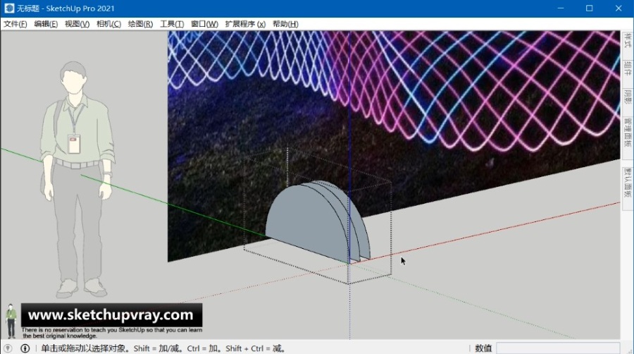 SketchUp草图大师SU创建悉尼海德公园公共景观“Field”艺术装置