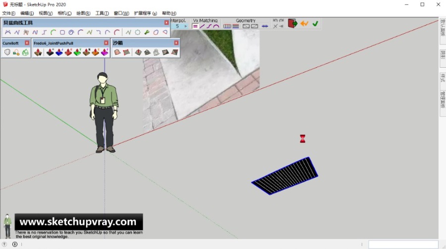 SketchUp草图大师SU创建公共场所路旁公园树池模型